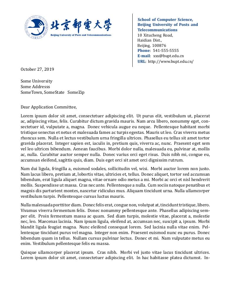 BUPT Recommendation Letter Template