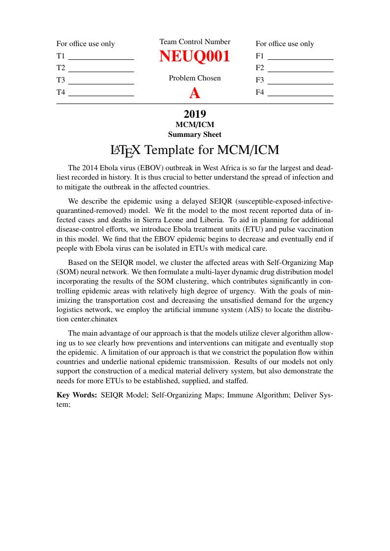 MCM template NEUQ