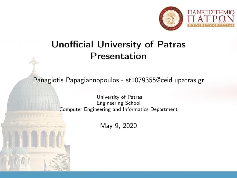 University of Patras - Unofficial Presentation Beamer