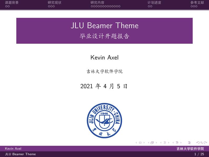 JLU Beamer Theme