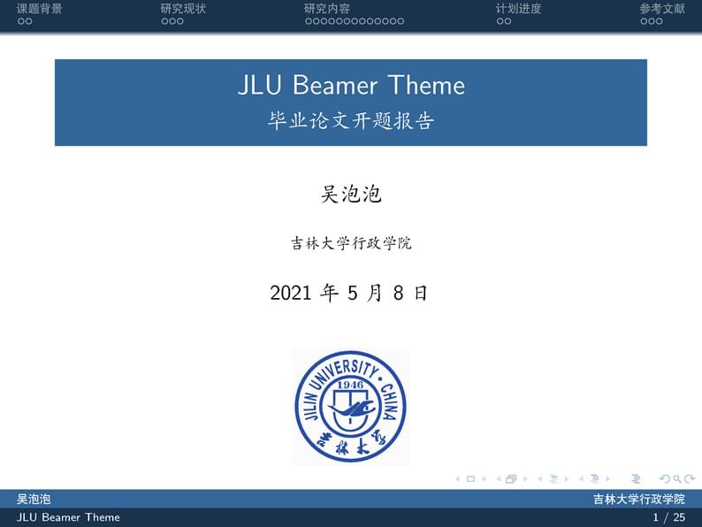 JLU Beamer Theme