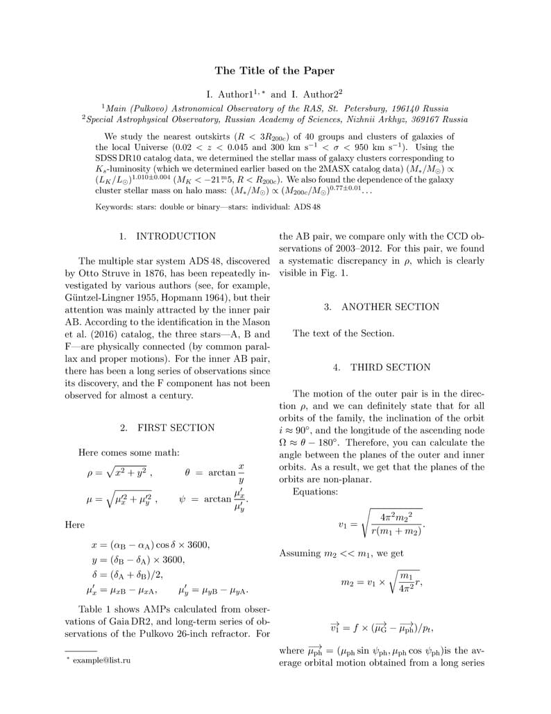 Astrophysical Bulletin Manuscript Template