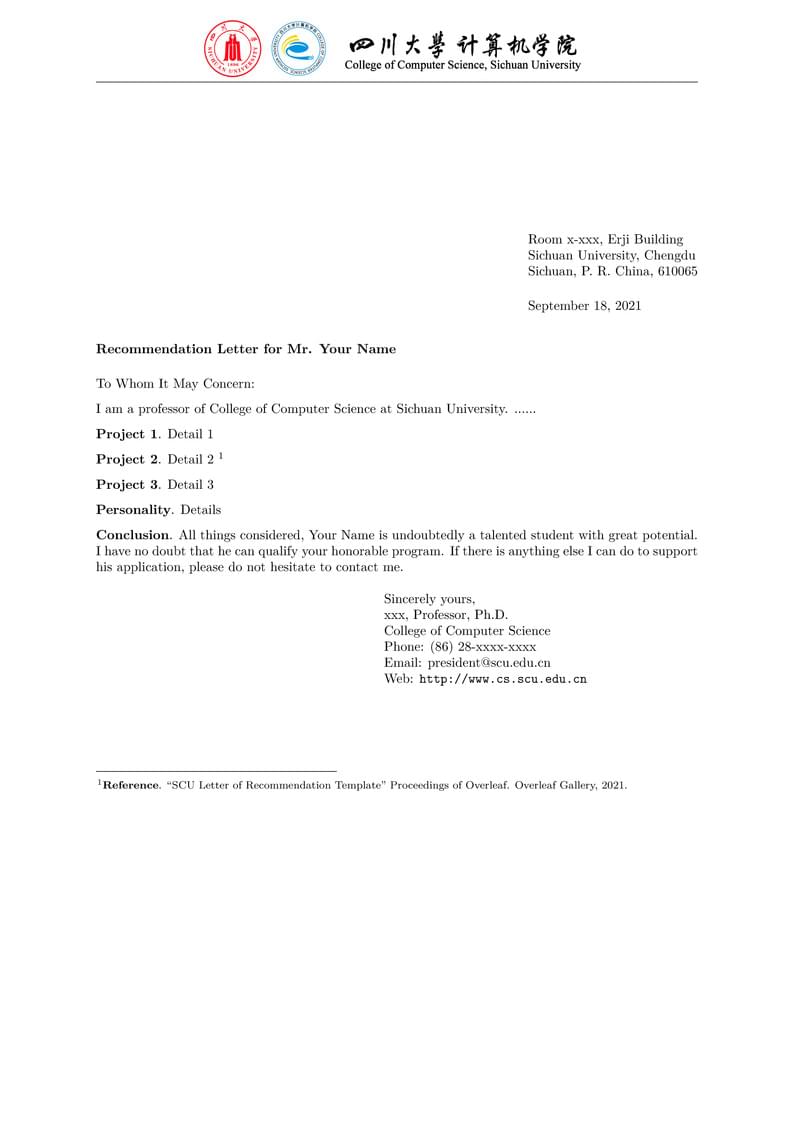 Sichuan University CS Reference Letter Template