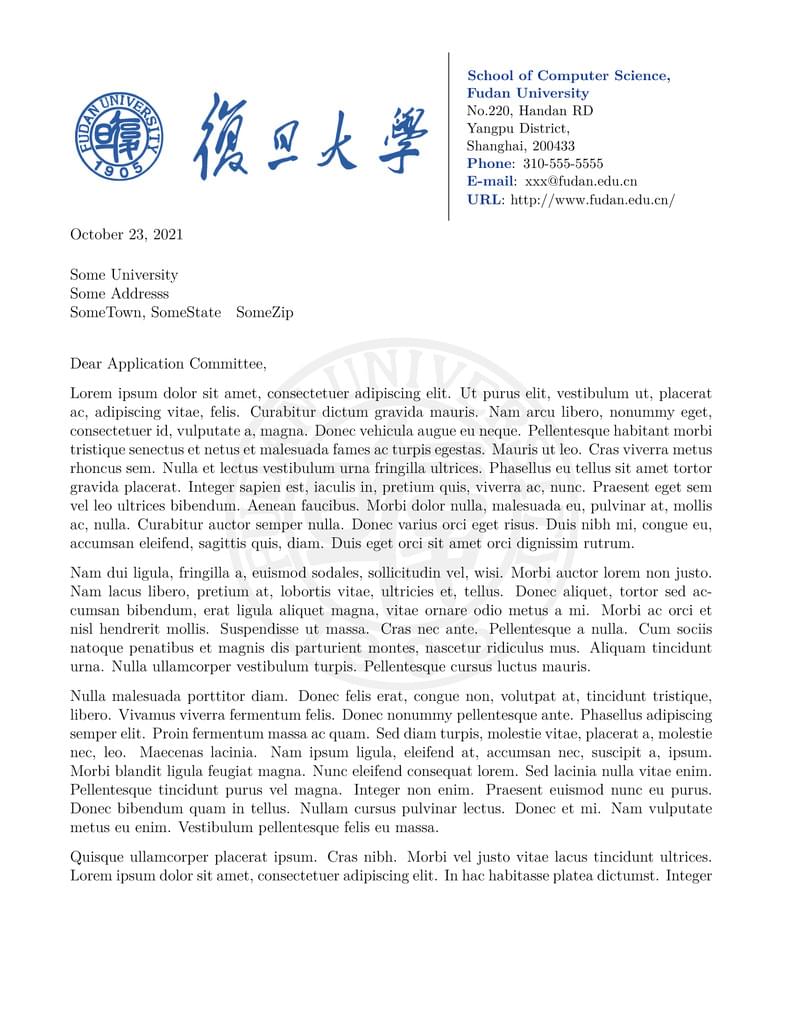 Fudan Recommendation Letter Template