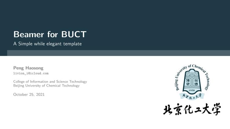 Beamer for BUCT