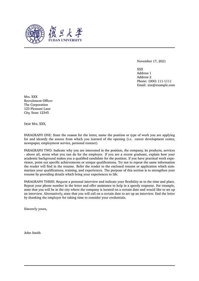 Fudan Reference Letter Template (Simple Version)