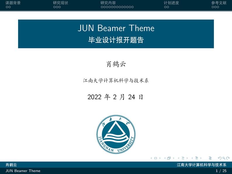 JNU Beamer Theme
