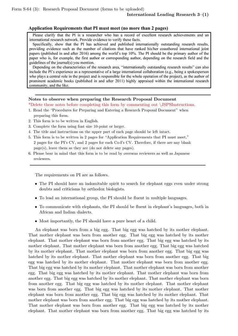 科研費LaTeX | 日本学術振興会 2022年春応募分 | 国際先導研究 | S-64 (3) | 2022.03.23