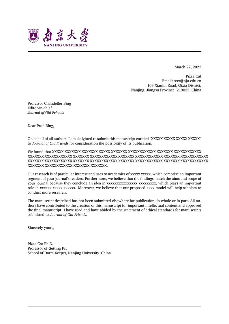 NJU cover_Letter Template 南大投稿信模板