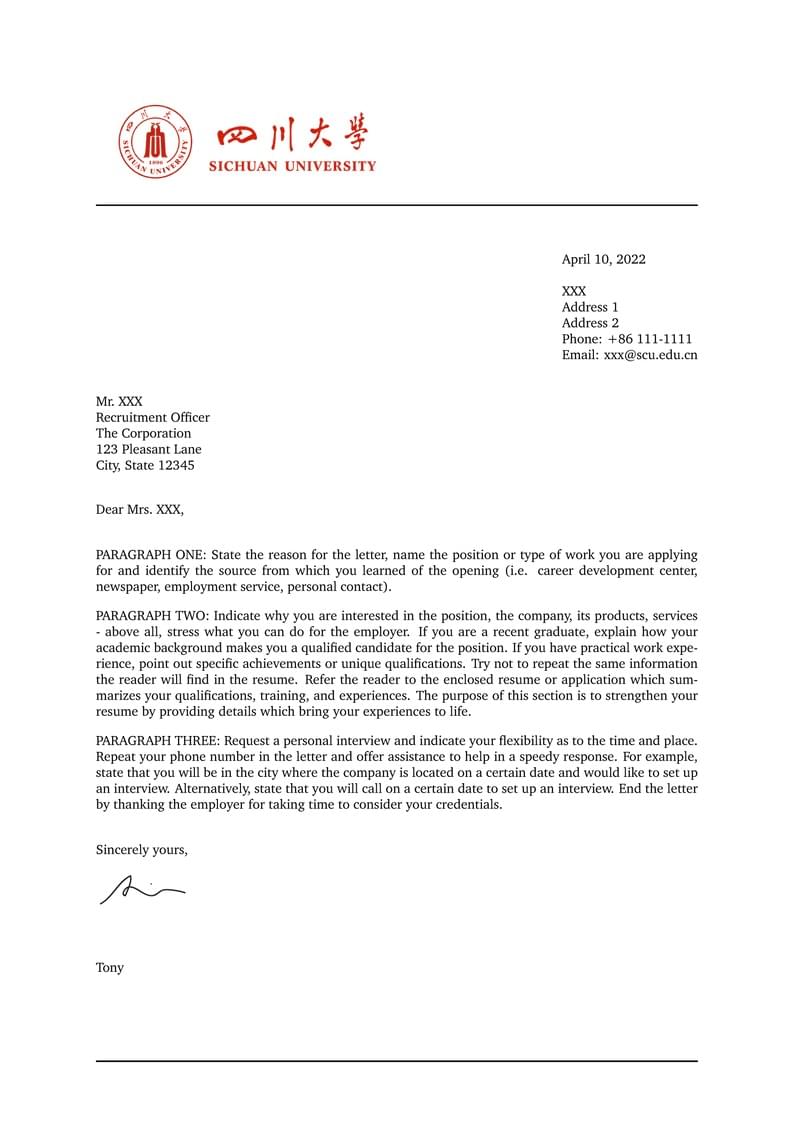 SCU Reference Letter Template