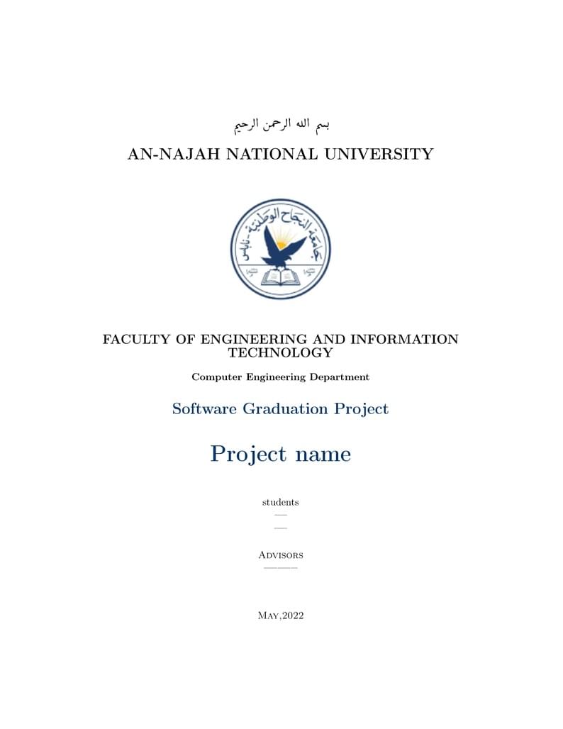 An-Najah National University template