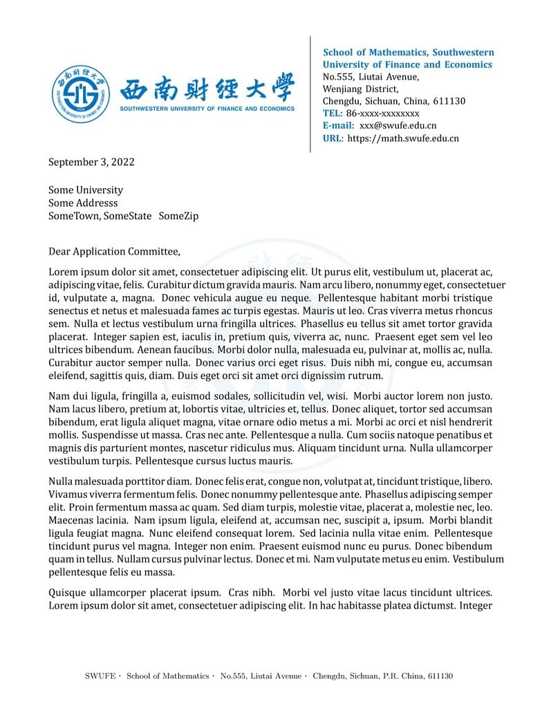 SWUFE Recommendation Letter Template