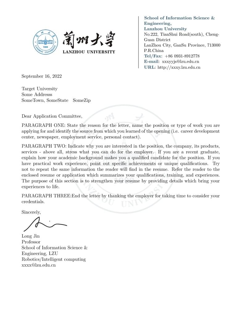 LZU Recommendation Letter Template