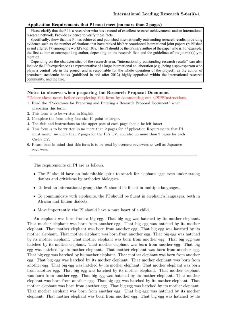 科研費LaTeX | 日本学術振興会 2023年初春応募分 | 国際先導研究 | S-64 (3) | 2023.01.12