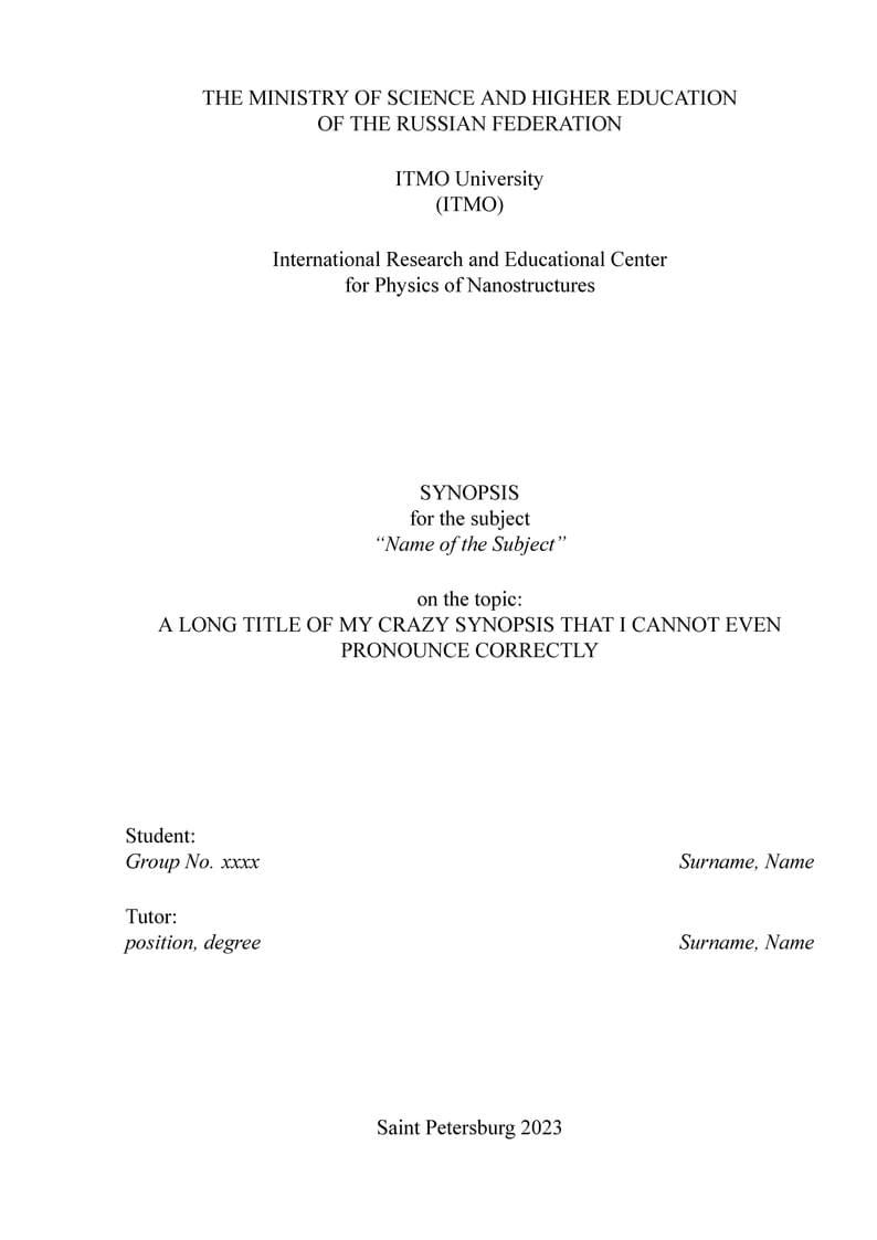 Essay Template ITMO Eng