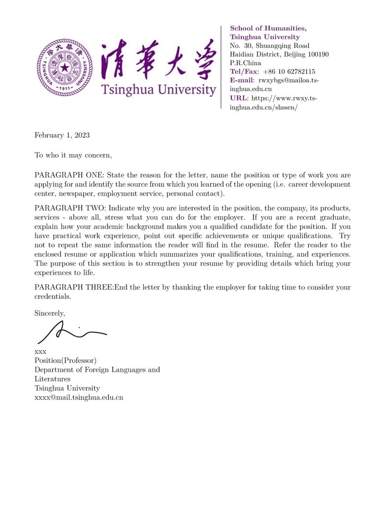 THU Recommendation Letter Template