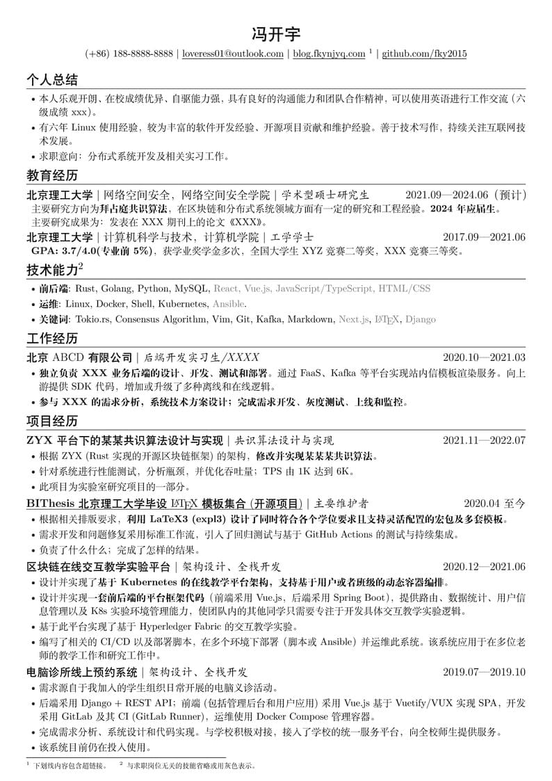 resume-ng