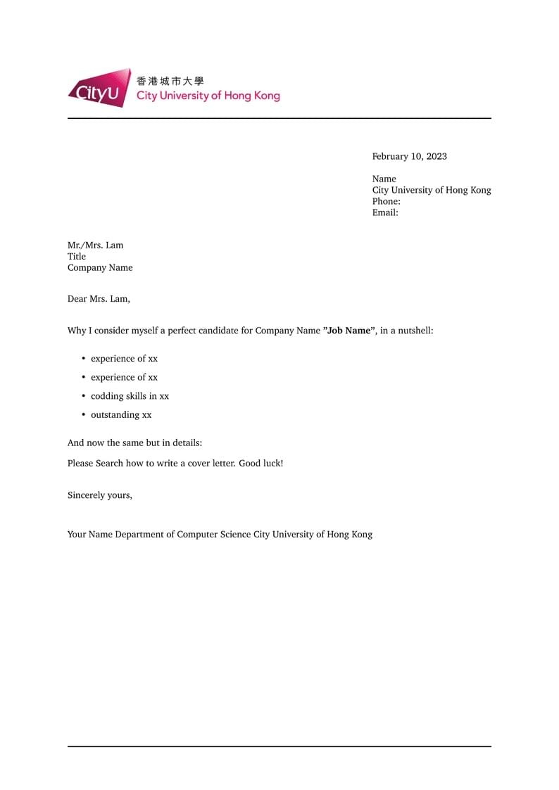 CityU Cover/Reference Letter Template