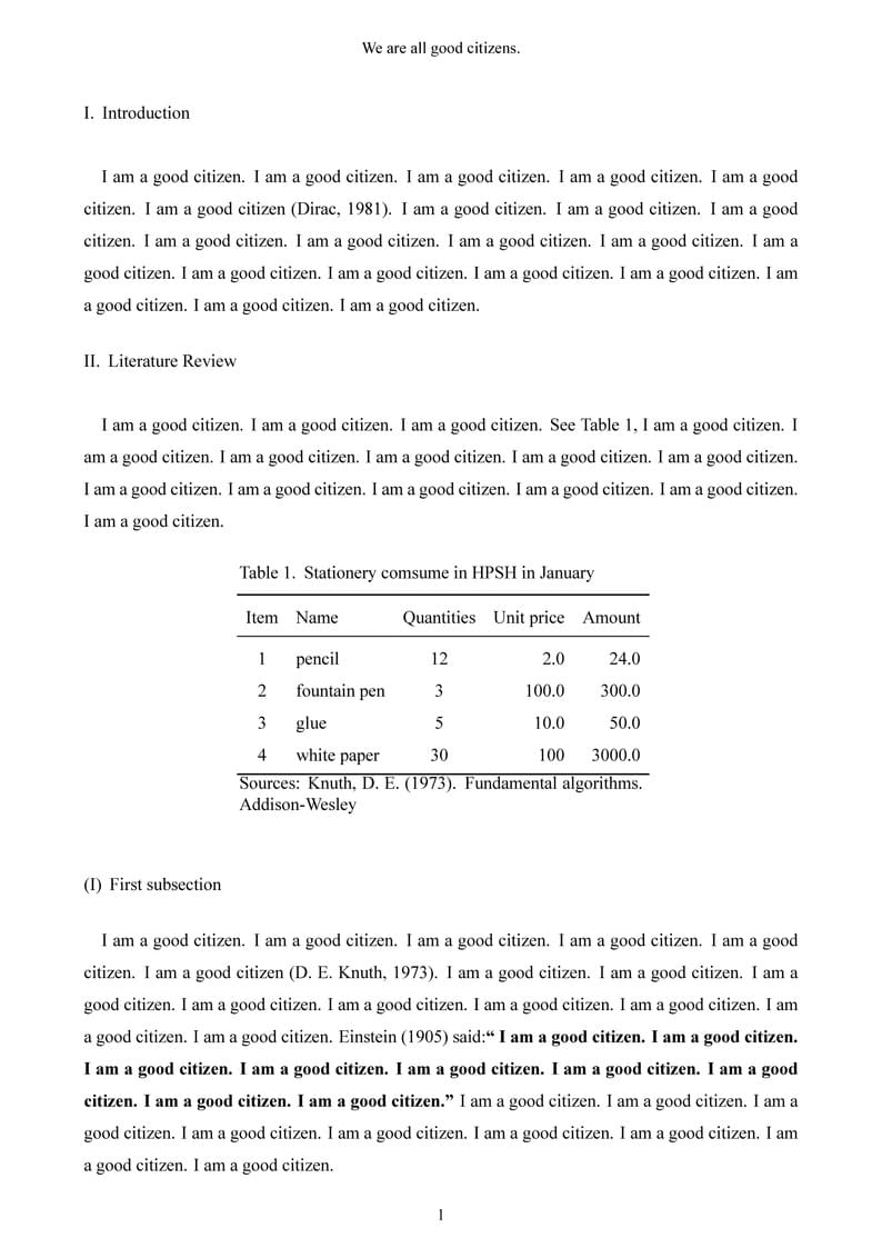 HPSH Simple Essay Contest (English Version)