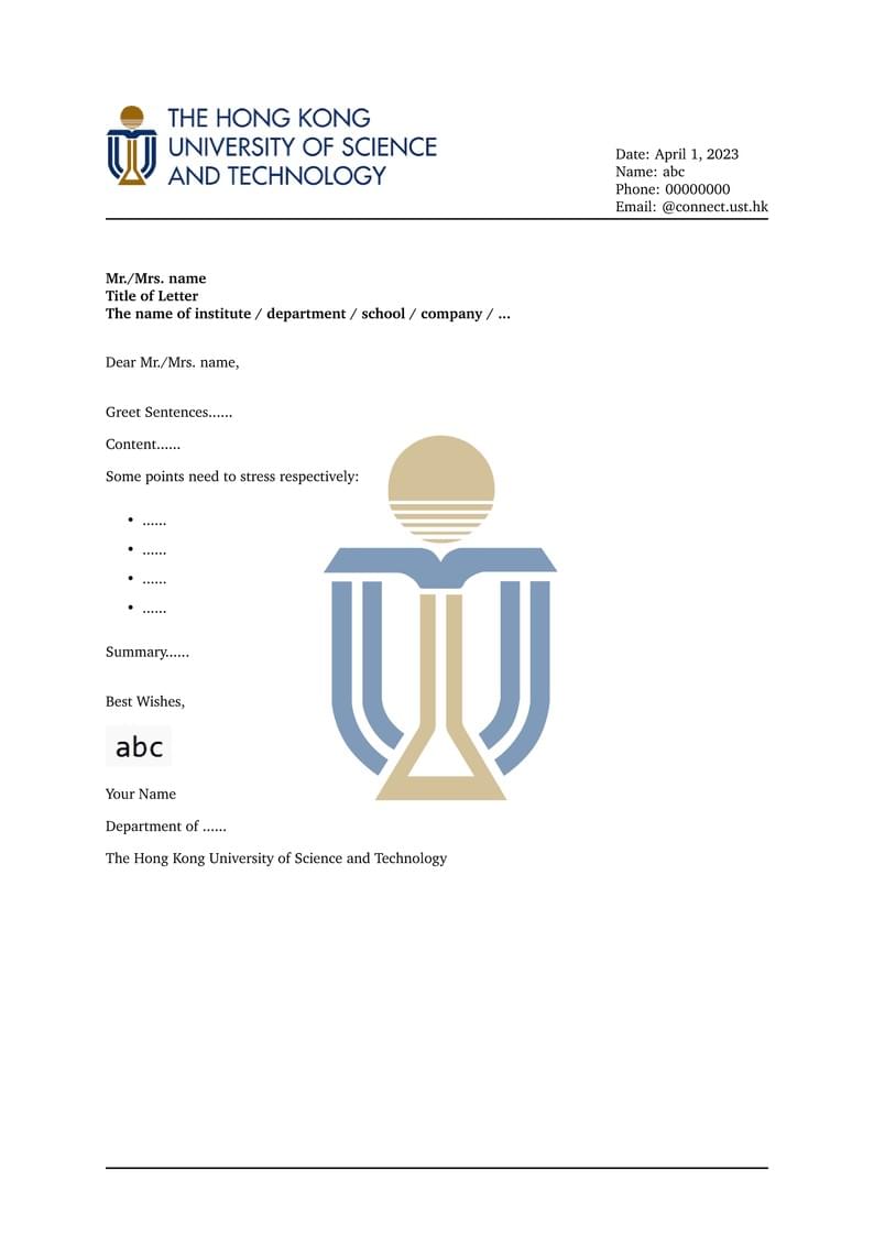 HKUST LETTER TEMPLATE