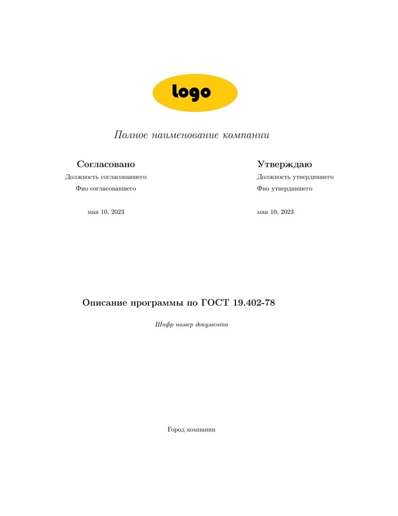 Program description