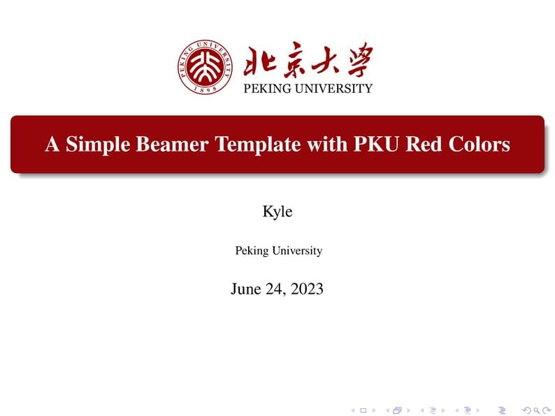 PKU beamer template