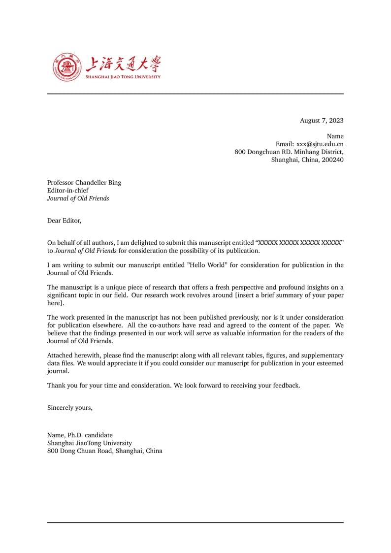 SJTU cover_Letter Template 上海交大投稿信模板