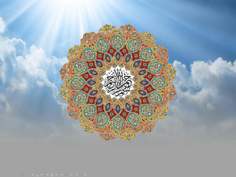 Beamer template in Persian