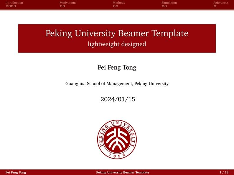 Peking University beamer template lightweight designed
