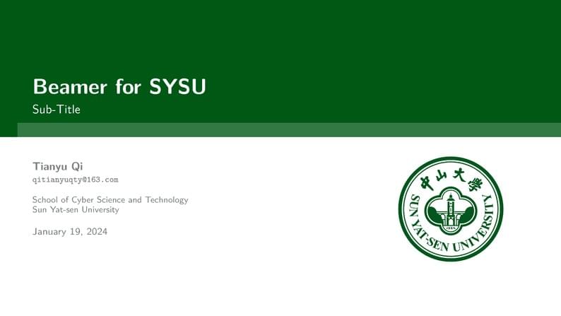 SYSU Beamer Template