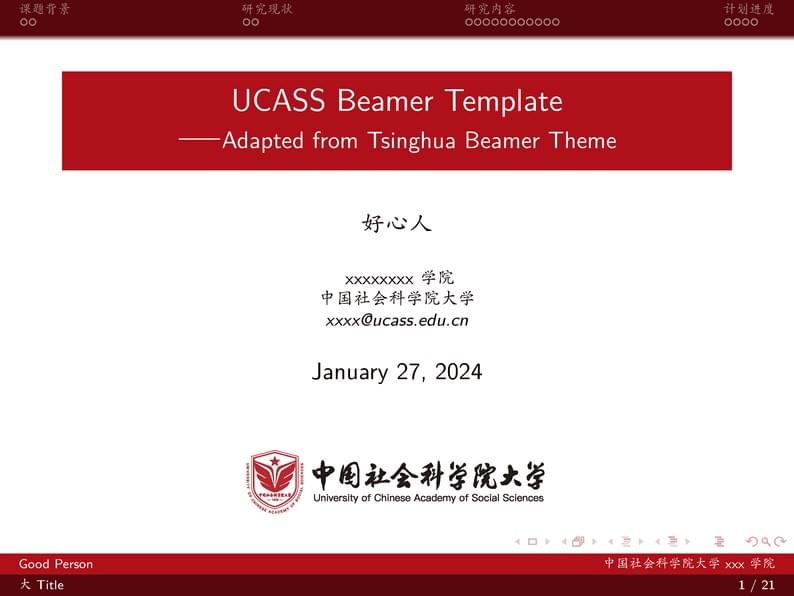 UCASS Beamer Theme 2024