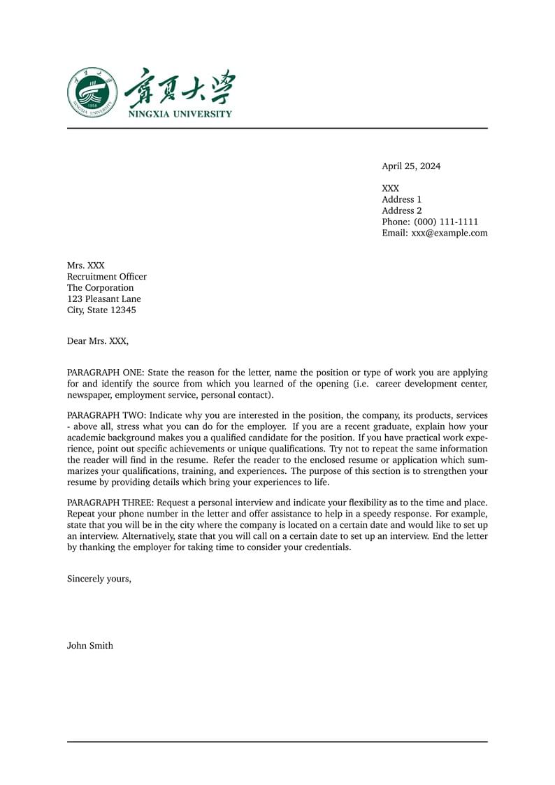 NXU Reference Letter Template (Simple Version)