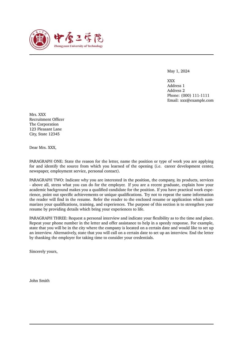 ZUT Reference Letter Template (Simple Version)