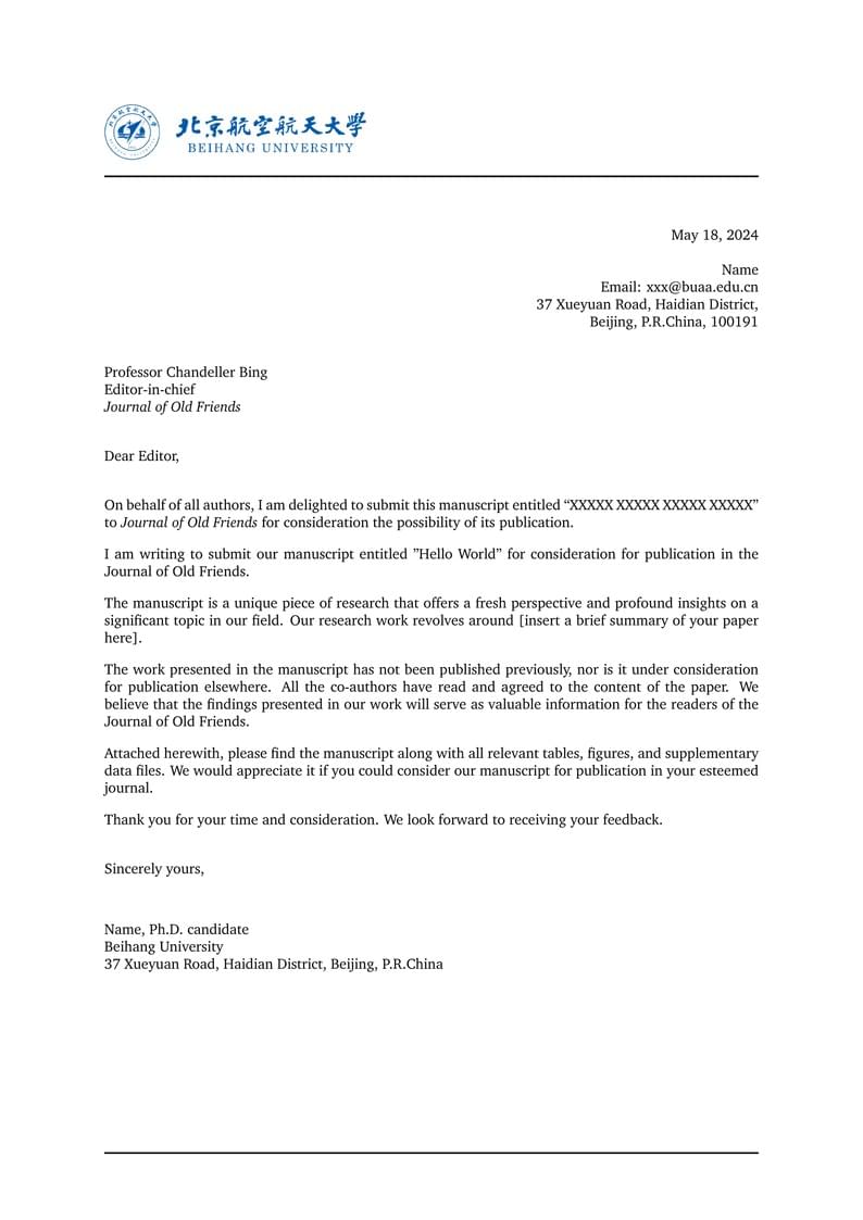 BUAA Cover Letter Template