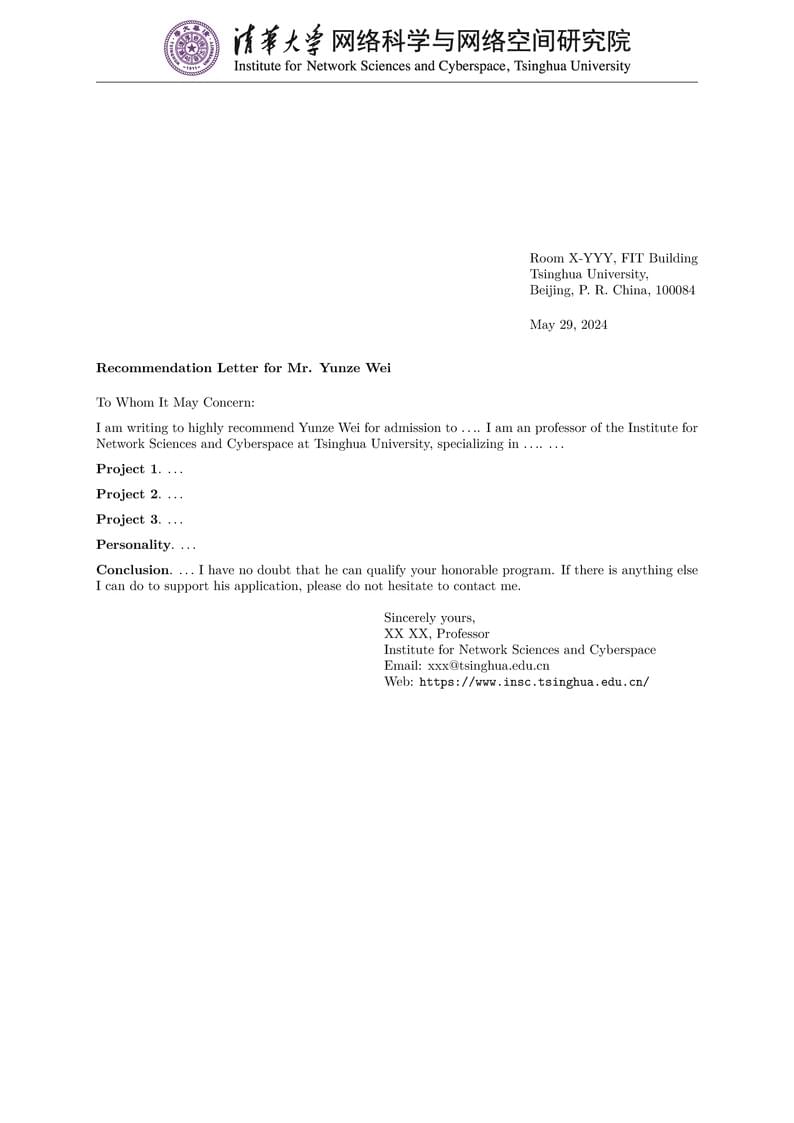 THU INSC Letter of Recommendation Template