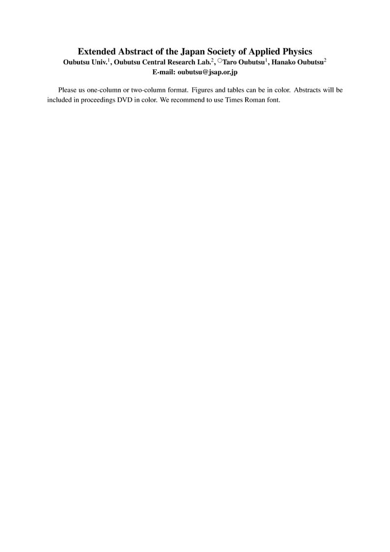 Abstract Template for Japan Society of Applied Physics (JSAP) (応用物理学会)