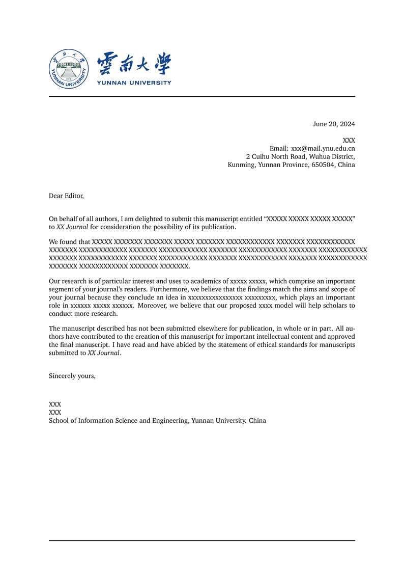 YNU cover_Letter Template 云大投稿信模板