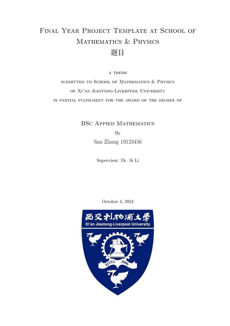 XJTLU FYP Template