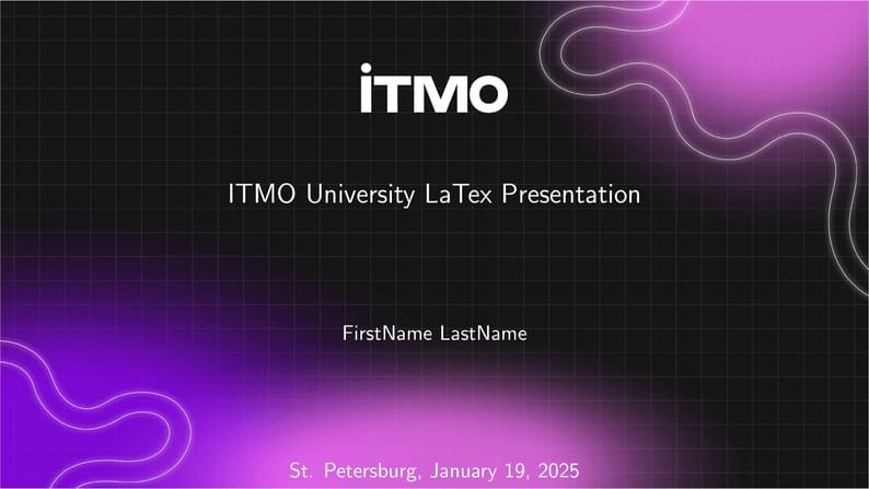 ITMO Beamer theme