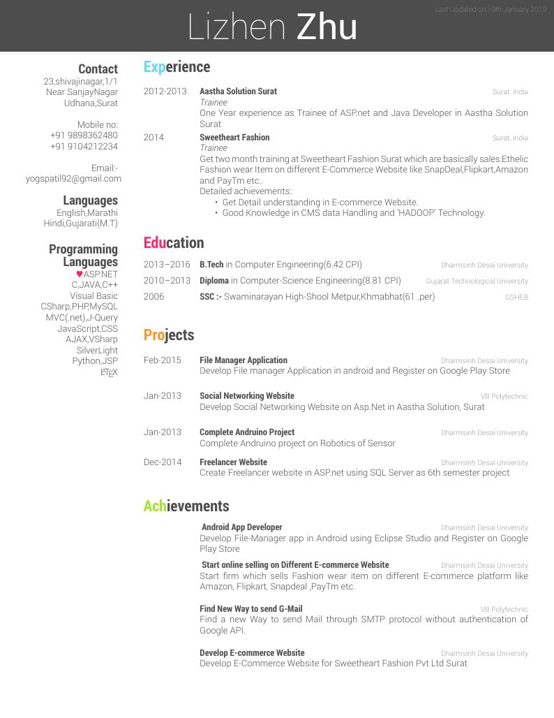 Lizhen Zhu's Résumé